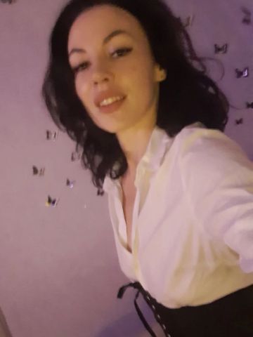 Эвелина